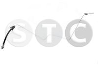 спирачен маркуч