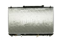 Thumbnail - Radiateur - CR548000S - MAHLE