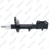 амортисьор