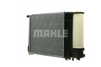 Thumbnail - Radiateur - CR495000P - MAHLE