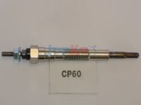 подгревна свещ