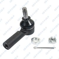 накрайник на напречна кормилна щанга