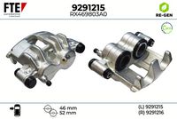 спирачен апарат