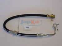 държач, спирачен маркуч