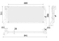 радиатор, охлаждане на двигателя