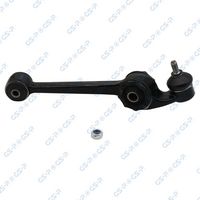 Brat, suspensie roata GSP, Cod: S060188