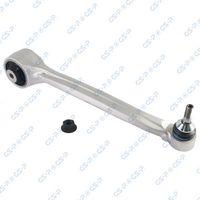 носач, окачване на колелата