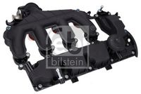 капак на клапаните (на цилиндровата глава)