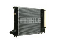 Thumbnail - Radiateur - CR495000P - MAHLE