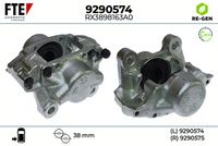 спирачен апарат