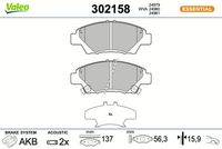 Bremsbelagsatz, Scheibenbremse