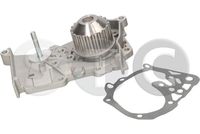 водна помпа, охлаждане на двигателя