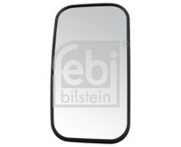 Spiegelglas, Weitwinkelspiegel