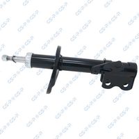 амортисьор