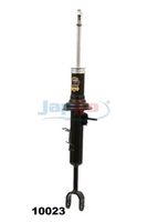 амортисьор