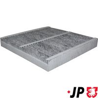 Филтър купе (поленов филтър)