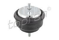 окачване, двигател