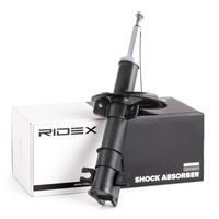 Амортисьор 854S0426 RIDEX
