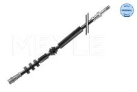 спирачен маркуч