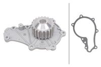 водна помпа, охлаждане на двигателя