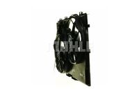 Thumbnail - Koelventilatorwiel - CFF192000P - MAHLE