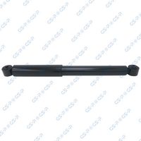 амортисьор