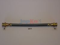 държач, спирачен маркуч