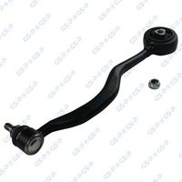 носач, окачване на колелата