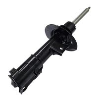 амортисьор