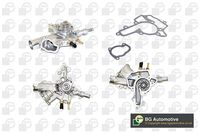 водна помпа, охлаждане на двигателя