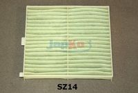 Филтър купе (поленов филтър)