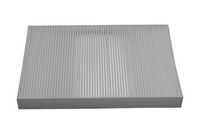 Филтър купе (поленов филтър)