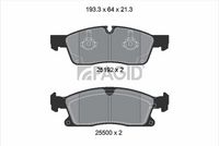 Комплект спирачно феродо, дискови спирачки T2146N PAGID