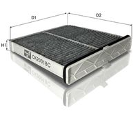 Филтър купе (поленов филтър)