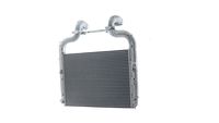 Thumbnail - Intercooler, inlaatluchtkoeler - CI36000P - MAHLE