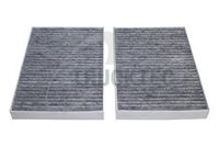 Филтър купе (поленов филтър)