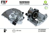 спирачен апарат