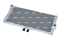 радиатор, охлаждане на двигателя