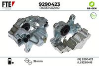 спирачен апарат