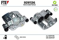 спирачен апарат