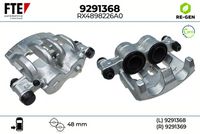 спирачен апарат