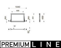 интеркулер (охладител за въздуха на турбината)