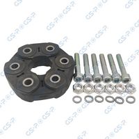 Шарнир, карданен вал