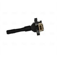 запалителна бобина