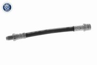 спирачен маркуч