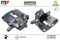 спирачен апарат