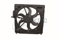 вентилатор, охлаждане на двигателя