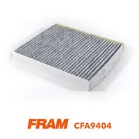 Филтър купе (поленов филтър)