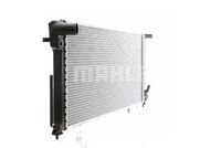 Thumbnail - Radiateur - CR504000S - MAHLE