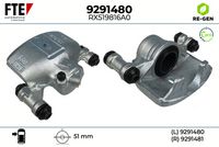 спирачен апарат